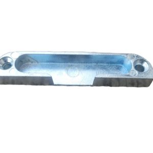 GU M201 Keep